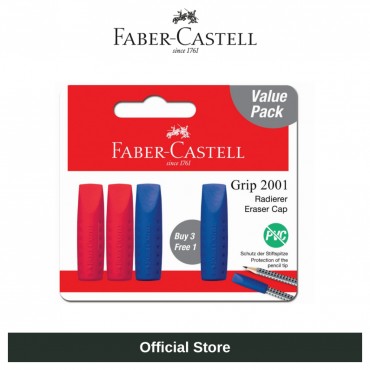 [Faber-Castell] Grip 2001...