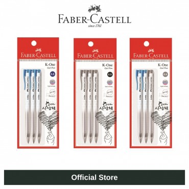 [Faber-Castell] Gel Pen K...