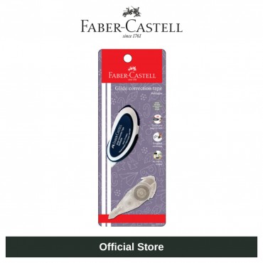 [Faber-Castell] Glide...