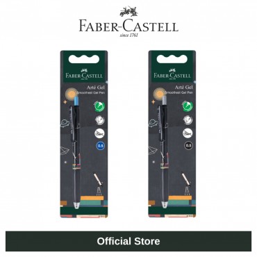 [Faber-Castell] Arté Gel...