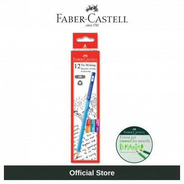 [Faber-Castell] Tri-Writing...
