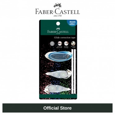 [Faber-Castell] Glide...