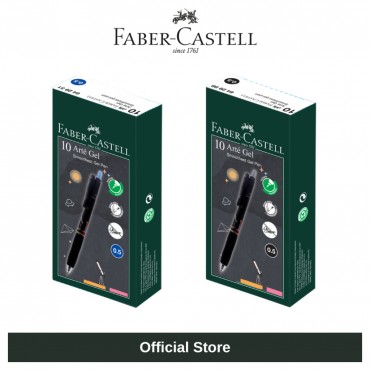 [Faber-Castell] Arté Gel...