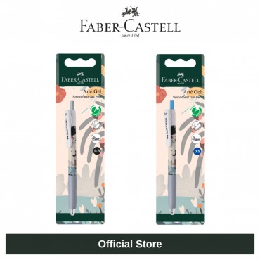 [Faber-Castell] Arté Gel...