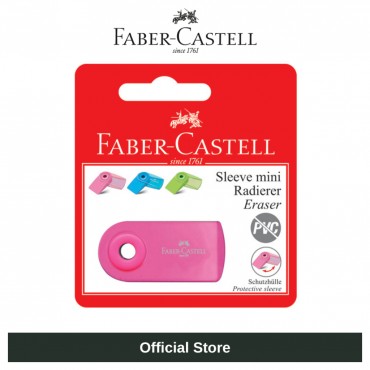 [Faber-Castell] Eraser...