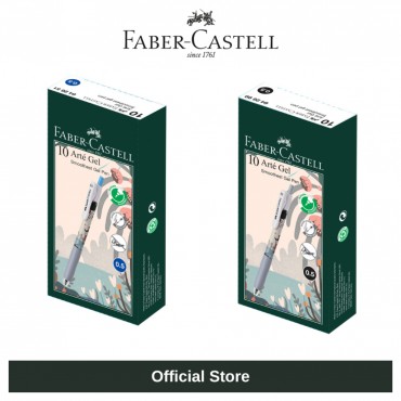 [Faber-Castell] Arté Gel...