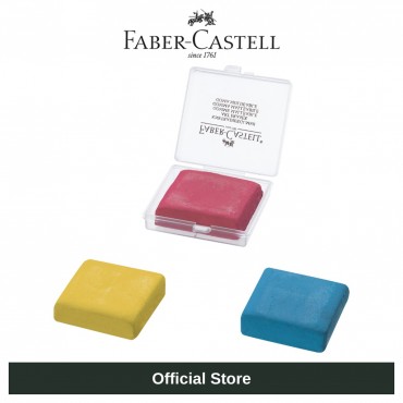 [Faber-Castell] Kneadable...