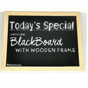 Sanko Star Blackboard with...