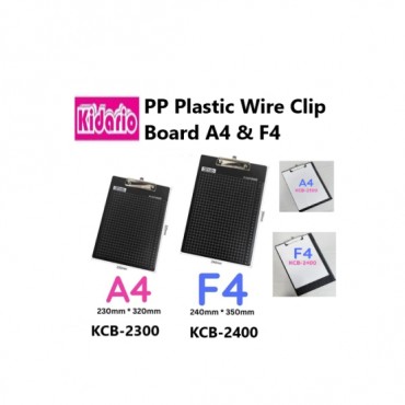 Kidario PP Plastic Wire...