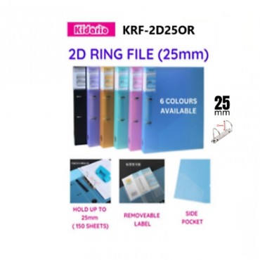 KIDARIO KRF-2D25OR A4 PP 2D...