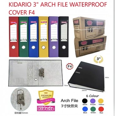 KIDARIO A4 PVC Hard Cover...
