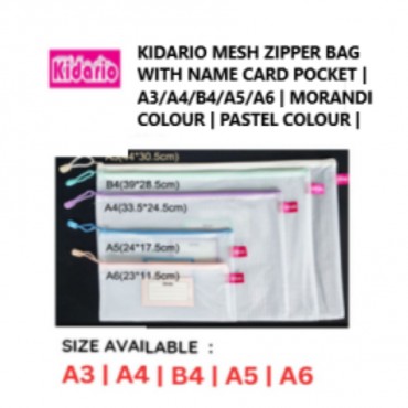 KIDARIO KMZB MESH ZIPPER...