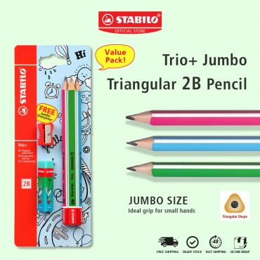 Graphite Pencil - STABILO...
