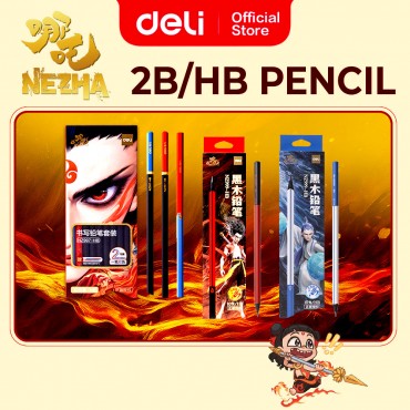 Deli Nezha Pencil Set with...