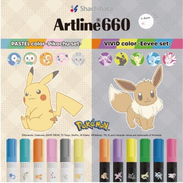 Artline 660 Highlighter x...