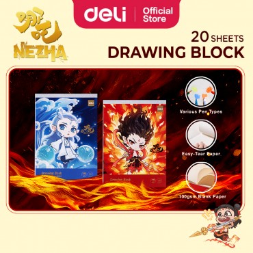 Deli Nezha Limited Edition A4 Drawing Block Colouring Paper Kertas Melukis Buku Mewarna (40 pages)