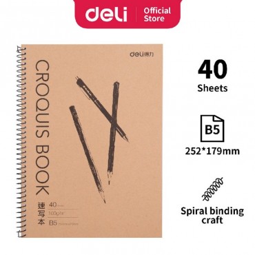 Deli Sketch Book A4/B5 40 Pages Drawing Book 100gsm Thick paper Brown/White Cover