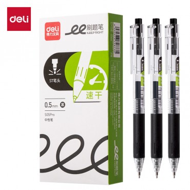 Deli Gel Pen Keep Right...