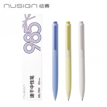 Deli Nusign Gel Pen 0.5mm...