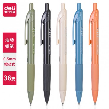 Deli 0.5mm Mechanical Pencil Smooth Writing Pensel Mekanikal School Student Office Stationery Asst (1Pc)