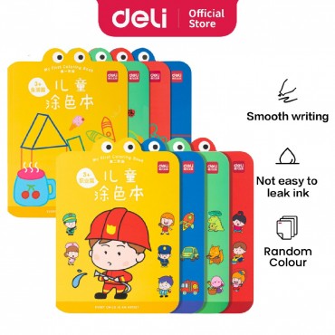 Deli Mandarin Chinese Educational Coloring Book For Toddlers Childrens - Random Colour (1 Pc) 73383