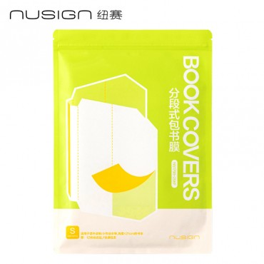 Deli Nusign Book Cover Transparent Waterproof Book Wrapper A4 25K School Book Protector