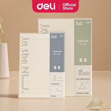 Deli Nusign Loose-Leaf Refill B5 Notebook 100 Pages Binder Refill Full Scape Paper Test Pad Graph