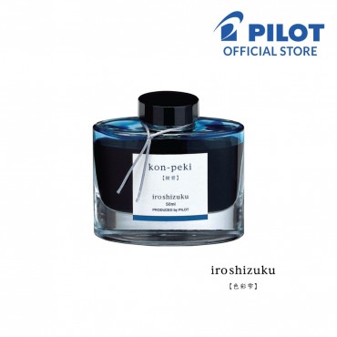 Pilot Pen Iroshizuku...