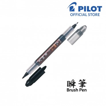 Pilot Shunpitsu Fast Dry...