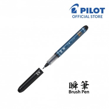Pilot Pen Shunpitsu Fast...