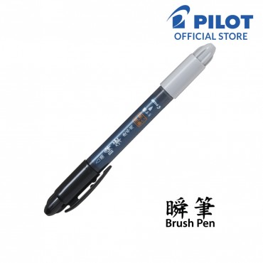 Pilot Shunpitsu Fast Dry...