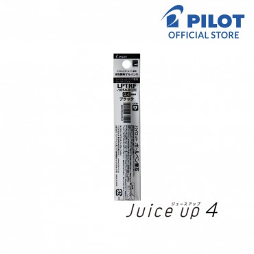 Pilot Juice Up...