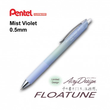 Pentel Floatune Retractable...