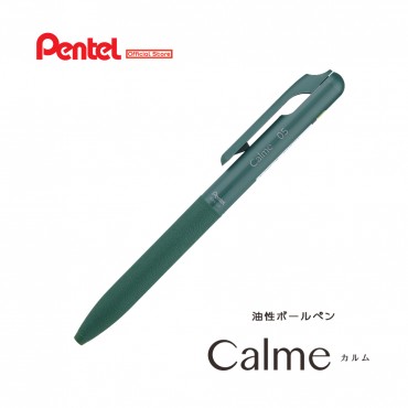 Pentel Calme Ballpoint pen...