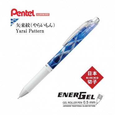 Pentel Energel KIRIKO...