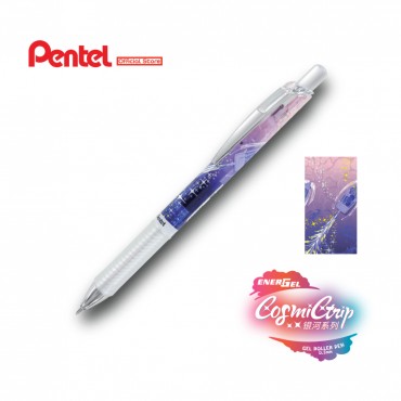 Pentel Energel Galaxy 0.5mm...