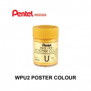 Pentel WPU2 Poster Colour...