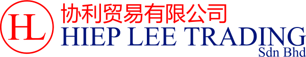 HIEP LEE TRADING - Stationery Sarawak
